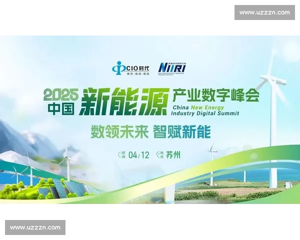 以客户服务为核心驱动企业高质量发展的全新实践路径探索与创新